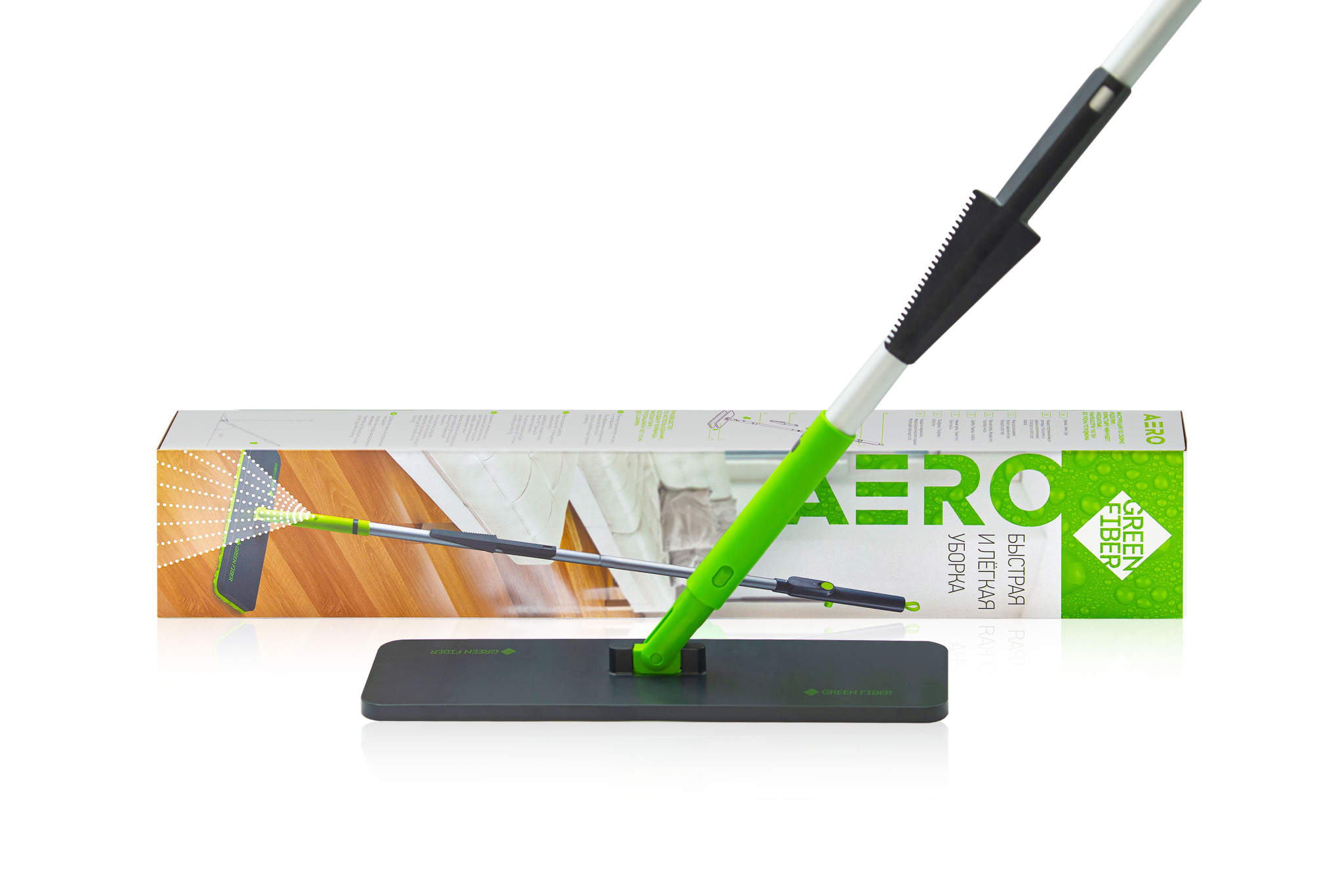 Green Fiber Швабра с распылителем AERO :: Green Fiber.Mop :: Продукты ::  Greenway